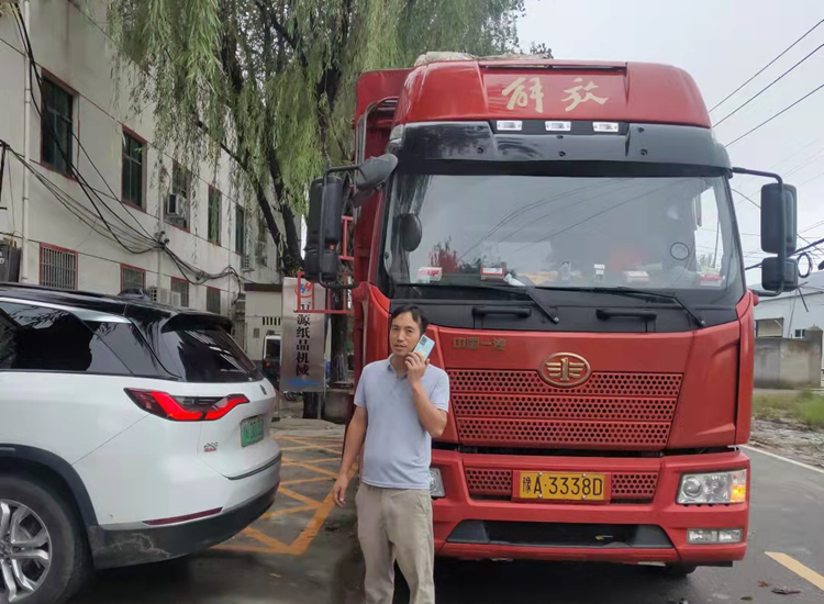 重慶市奉節(jié)縣客戶楊經(jīng)理１.jpg
